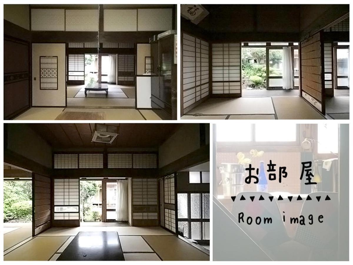 Koyado Namiji Hotel Matsue Exterior photo